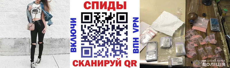 где можно купить наркотик  Суздаль  АМФ 98% 