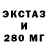Кетамин VHQ Robert Pavey