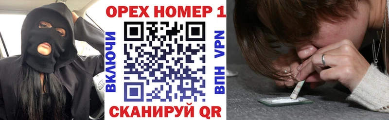 COCAIN Fish Scale  Суздаль 