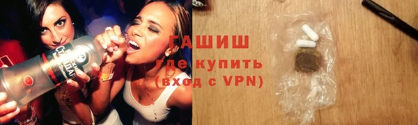 первитин Абаза