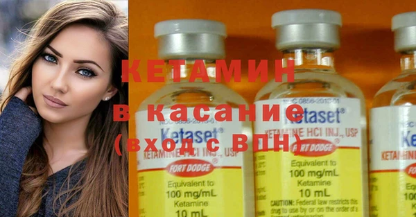 первитин Абаза