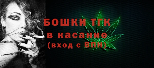 первитин Абаза