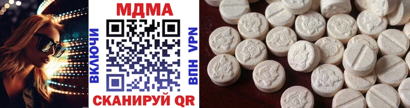МДМА crystal  МЕГА рабочий сайт  Суздаль 