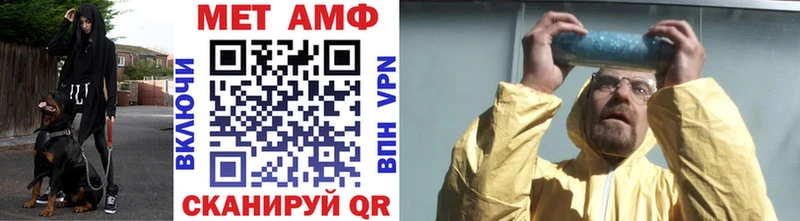 Метамфетамин Декстрометамфетамин 99.9% Суздаль