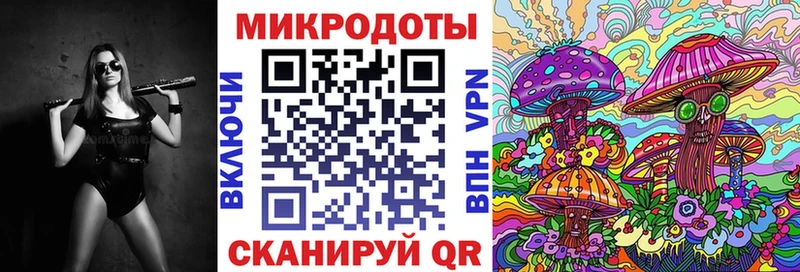 Галлюциногенные грибы прущие грибы Суздаль