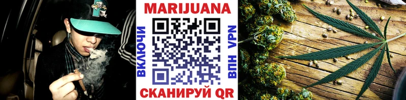 купить  сайты  Суздаль  МАРИХУАНА Bruce Banner 
